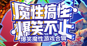 泰国终止天免签