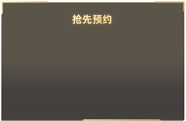 中国网络文明大会