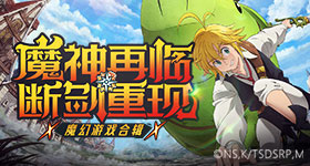 马斯克携幼子现身人民大会堂
