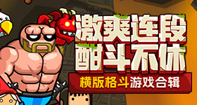 这种杨梅不要吃